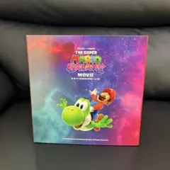 ザ・スーパーマリオブラザーズ・ムービー オリジナルプラネタリウム&タンブラー ザ・スーパーマリオブラザーズ・ムービー オリジナルプラネタリウム