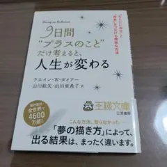 Item thumbnail for item 7252f631-7aa0-4fed-9e1f-a7ed40c4f46d