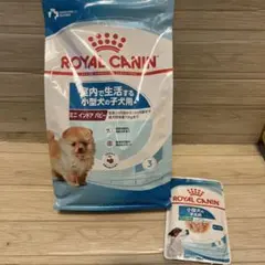 ロイヤルカナン ミニ インドア アダルト 2kg - メルカリ