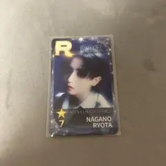 原因は自分にある。 長野凌大 序破急 シェスエビ リアルカード