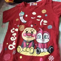 Item thumbnail for item 49423469-9230-4d35-a111-3b4bd84a583c