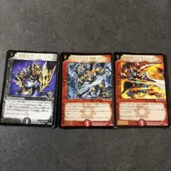 良品】バトスピ 初期レリーフ Xレア まとめ売り - メルカリ