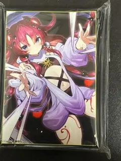 2026年最新】アティプスの蟲惑魔 スリーブの人気アイテム - メルカリ