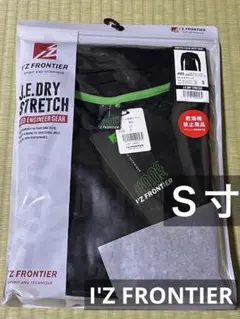 DWL10様 リクエスト 2点 まとめ商品