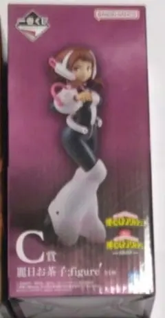 ヒロアカ アクリルminiフィギュア 第1弾 まとめ売り - メルカリ