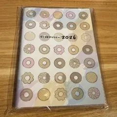 ミスド福袋 2026 スケジュールン スケジュール帳