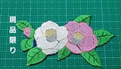 Item thumbnail for item 8c327abf-4c99-4295-ad4b-4618b1353025