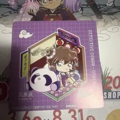 名探偵コナン　大阪城本陣2