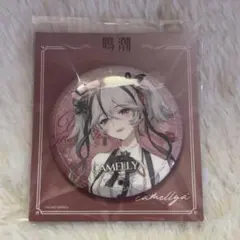 2025年最新】鳴潮 ツバキ 缶バッジの人気アイテム - メルカリ