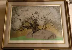 値下げ！中島千波 石割桜 シルクスクリーン サインあり　落款 中島千波 石割桜 作家サイン 落款入りシルクスクリーン版画 限定