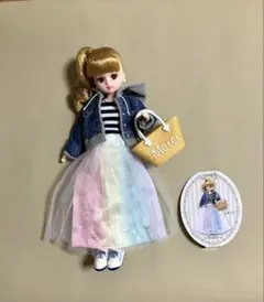 リカちゃん　レインボーホリデー&サイドポニーテールリカちゃん本体