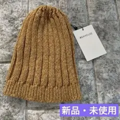 ABAHOUSE ニット帽