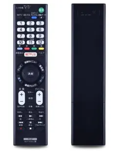 【格安】ソニー4Kブラビア　KJ-55X9300C [55インチ] 4/6 集荷 X9300Cシリーズ | テレビ ブラビア | ソニー