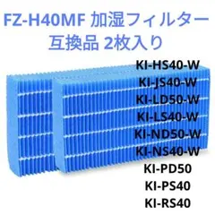 Item thumbnail for item a3baea99-38cb-470c-b706-cf1186c93236