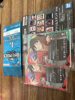 一番 くじ ONEPECEモンキーD・ ルフィプロモカード2枚＋(G+L 賞　) 一番くじ ONE PIECE モンキー・D・ルフィ プロモカード ワンピース 2枚