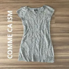 ニットチュニック