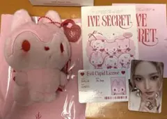 I'VE SECRET ピンクぬいぐるみセット I'VE SECRET ピンクぬいぐるみセット - メルカリ