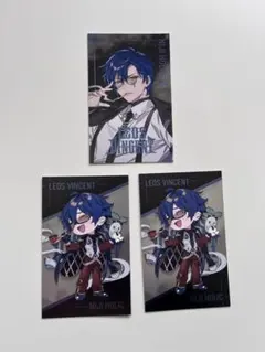 【にじHOLIC】レオス・ヴィンセント ランダムメタルカード 3点セット