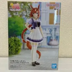 ウマ娘 プリティーダービー イクノディクタス フィギュア