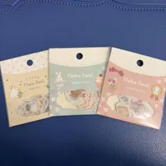 フレークシール シール