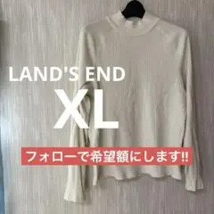 海外　LAND'S END アイボリー ニット　ハイネックセーター 【XL】　白