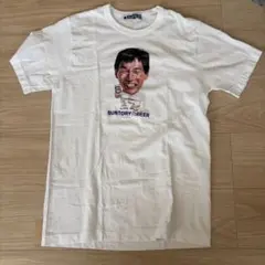明石家さんま　Tシャツ a01cf59819a6e347ad7568f31b6b7c