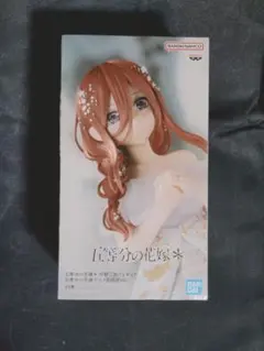 五等分の花嫁 中野三玖 フィギュア アニメ原画展ver.