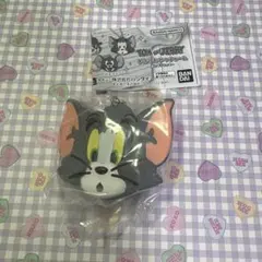 トム 手作りおやつチャーム トムとジェリー