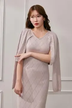 Diamond Pattern Knit Dress Set