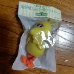 セサミストリート ミニマスコット ビッグバード ストラップ