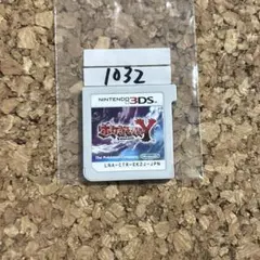 Item thumbnail for item bd2017cf-4a78-46ed-99d6-28f768ffcaed