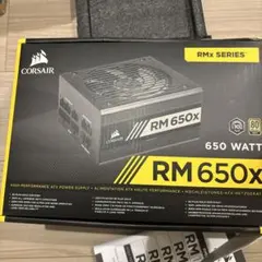 コルセア SFX電源ユニット CORSAIR SF600 完備品 | Mercari