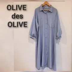 OLIVE des OLIVE/オリーブデオリーブ シャツワンピース/チュニックのサムネイル