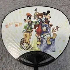 Item thumbnail for item b765b9ec-4411-4f50-9916-1ce9b65a487a