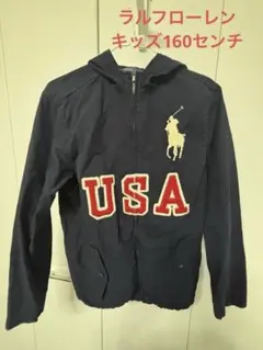 Polo Ralph Lauren USA パーカー