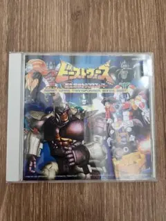 ビーストウォーズ　トランスフォーマー　ソング　ベスト