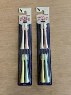 オムロン OMRON 替ブラシ （Sサイズ・ふつう） 4本入（4色） 2セットのサムネイル