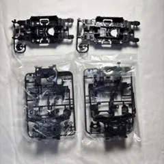 ミニ四駆 MS軽量シャーシ 2セットのサムネイル