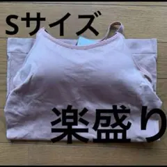 Item thumbnail for item 97db3a35-a803-4f8e-91c2-3407261f40c1