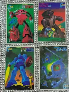 【未組立】ガンプラ 旧キット4点セット ビグザム/百式/マラサイ/コアブースター 未組立】ガンプラ 旧キット4点セット ビグザム/百式/マラサイ/コア