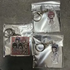 KissKiss キスキス GANG PARADE キーホルダー