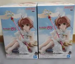 カードキャプターさくら クリアカード編 木之本桜 フィギュア【2体セット】のサムネイル