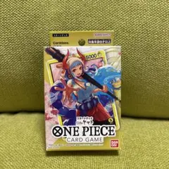 ヤマト ワンピース カードゲーム