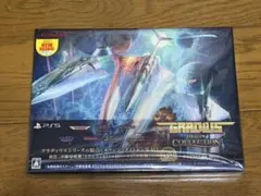 2026年最新】GRADIUS_ORIGIN_COLLECTIONの人気アイテム - メルカリ