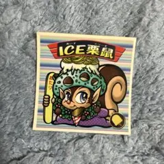 Item thumbnail for item 8e348f33-5694-4b92-a671-fd3d2e561ce3