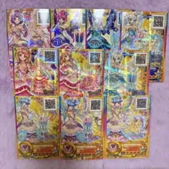 アイカツスターズ ハッピーナイルアイオライト アメジスト 公式柄 香澄