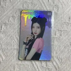 アサ トレカ drip