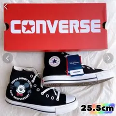 東京ディズニーリゾート 40周年 コンバース 25.5cm 新品 タグ付き箱入り