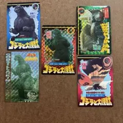 Item thumbnail for item f0b3e922-edf9-424c-82bb-2624f3b96ad9