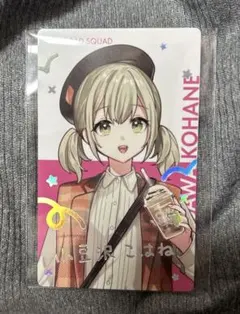 プロセカ 小豆沢こはね エピカ 箔押し